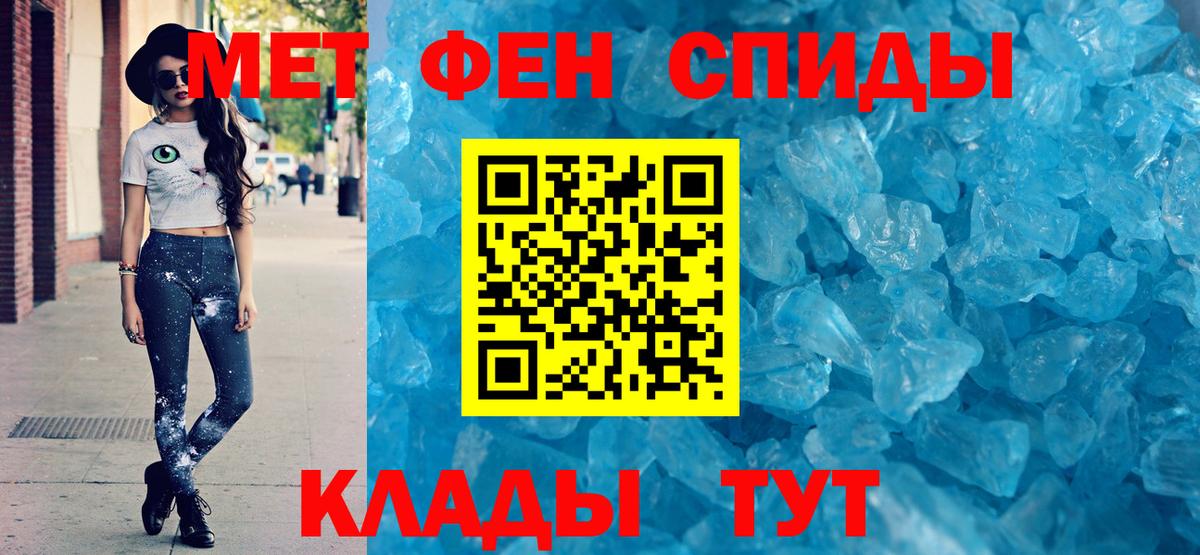 АМФ 98% Усть-Илимск