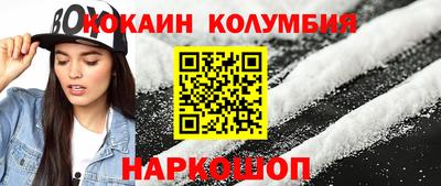 амф Ликино-Дулёво