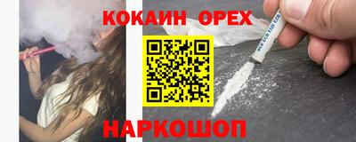 амф Ликино-Дулёво