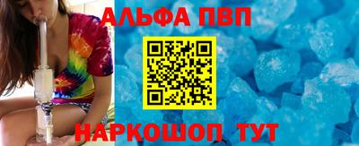 амф Ликино-Дулёво