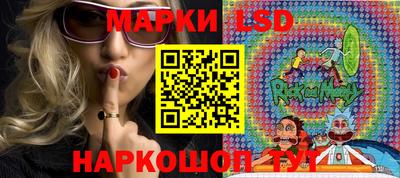 амф Ликино-Дулёво