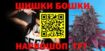 трава Лесосибирск