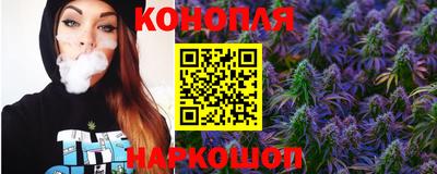амф Ликино-Дулёво