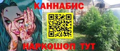 амф Ликино-Дулёво