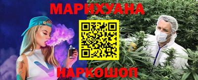 индика Ливны