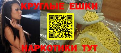 амф Ликино-Дулёво