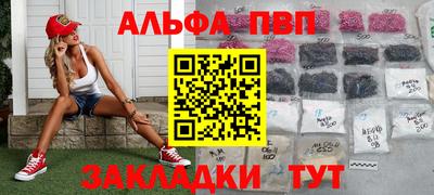 амф Ликино-Дулёво