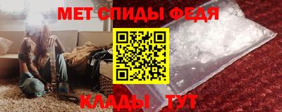 трава Лесосибирск