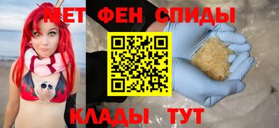 индика Ливны