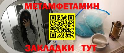 амф Ликино-Дулёво