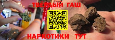 амф Ликино-Дулёво