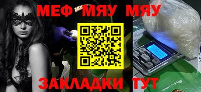 индика Ливны