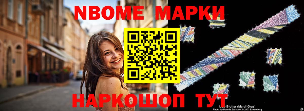 LSD-25 экстази  Вход с VPN  Усть-Илимск  LSD-25 экстази ecstasy 