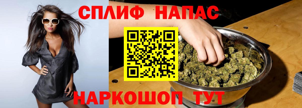 Шишки марихуана марихуана Усть-Илимск